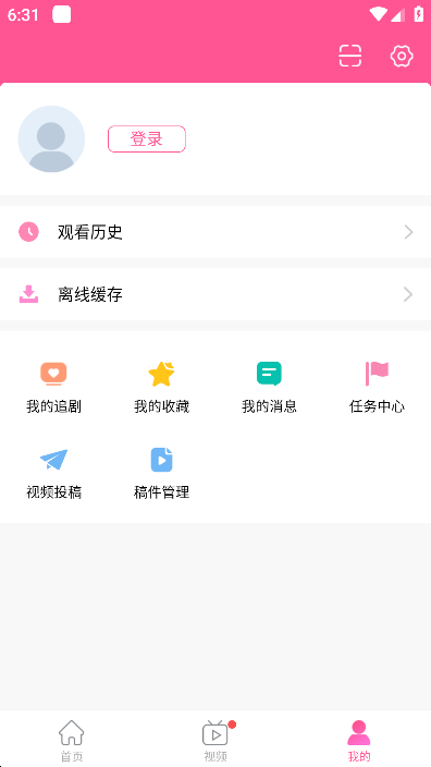 韩小圈 安卓最新版v6.5.9